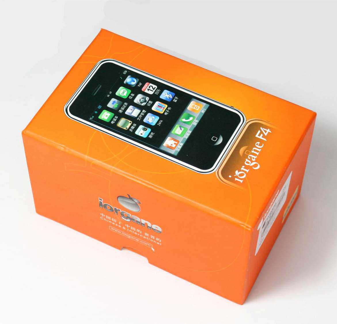 橙色手机盒