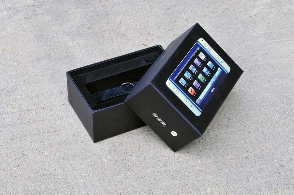 Black Eletronic Box