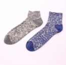 Grey short special pattern cotton socks